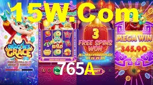 765A Bet