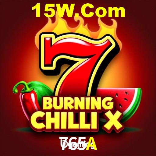 Interface do App 765A