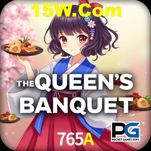 Descubra a Essência do 765A: Nossa História e Compromissos