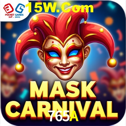 A Ascensão dos Esportes Eletrônicos: Um Novo Paradigma no Entretenimento